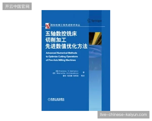体育版权内容加工技术普及，却加剧了持权转播方在同质化内容上的投入沉没