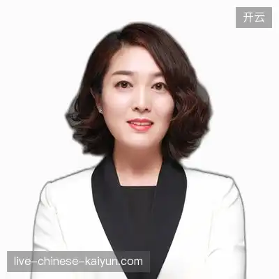 丁诚